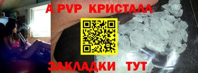 гашиш Кулебаки