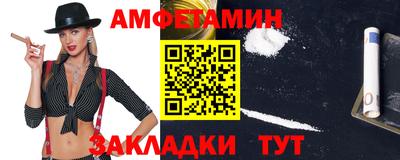 гашиш Кулебаки