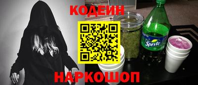 гашиш Кулебаки