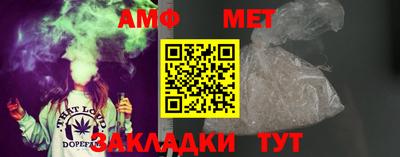 гидропоника Красноармейск
