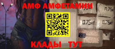 гашиш Кулебаки