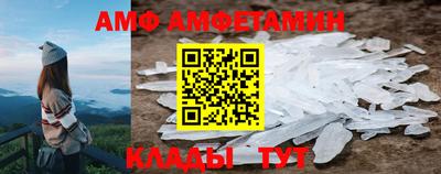 гашиш Кулебаки