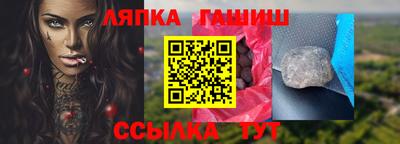 амфетамин Кунгур