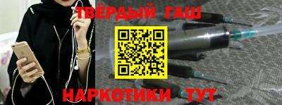 шишки Кумертау