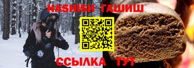 амфетамин Кунгур