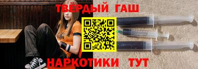 амфетамин Кунгур