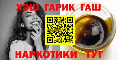 амфетамин Кунгур