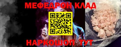 гашиш Кулебаки