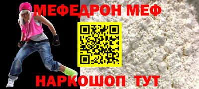 гашиш Кулебаки