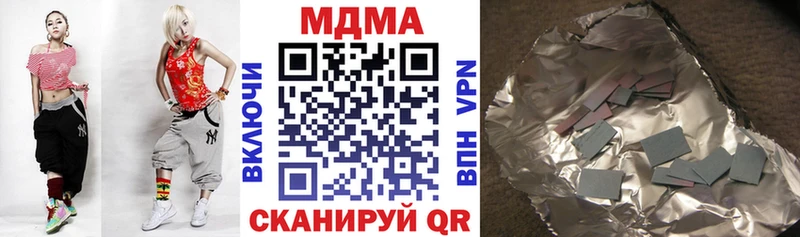 MDMA crystal  Северобайкальск 
